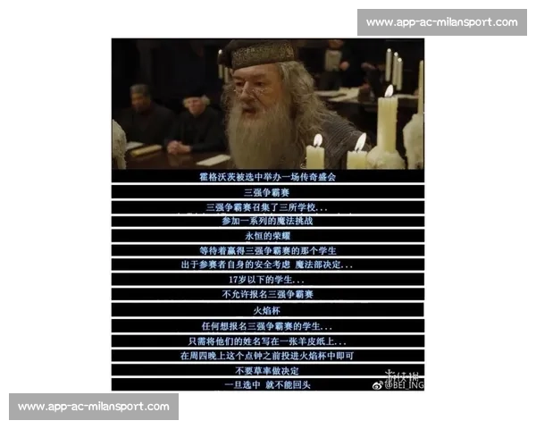 哈利伯顿:背水一战经验铸就 G6 必胜信念 哈利伯顿:背水一战经验铸就 G6 必胜信念