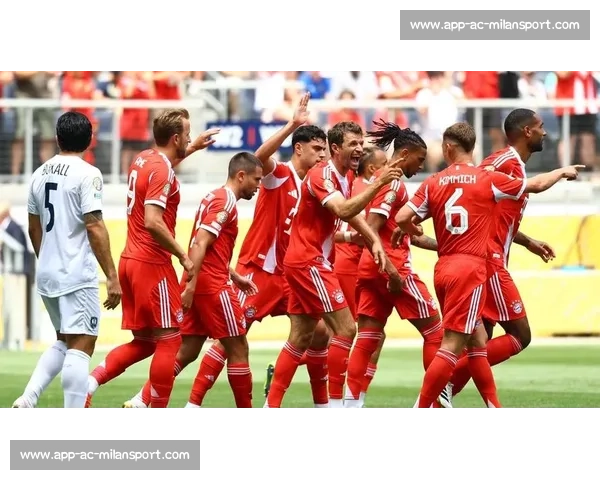 戴尔临别致谢拜仁 世俱杯首战大捷续写传奇