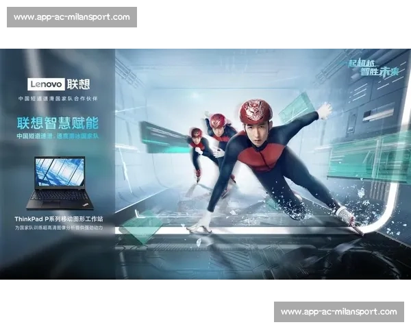 自信：青少年运动员的隐形竞争力 —— 科技赋能科学训练系列攻略