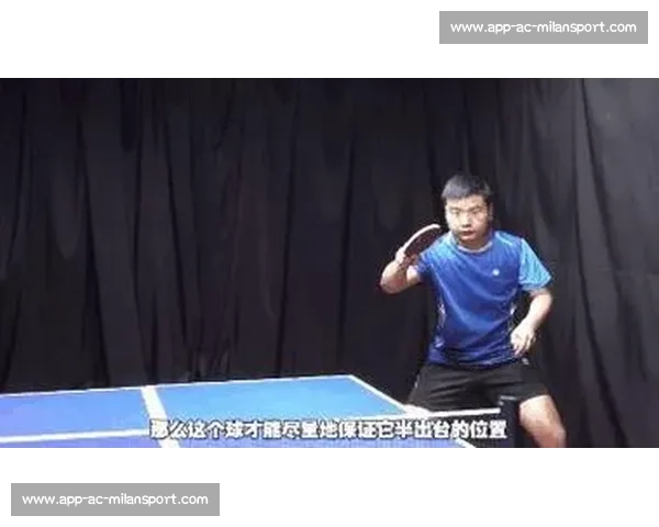 正手前冲弧圈球实战教学：5 分钟掌握鞭打式发力与精准拍型控制！