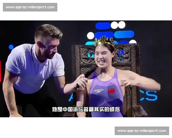 蝶后张雨霏：从奥运巅峰到新征程的蜕变