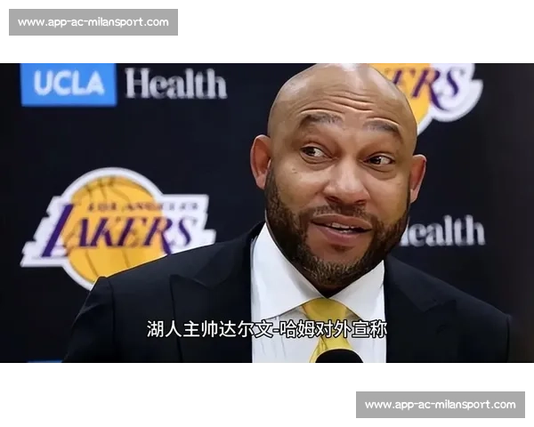 均薪 2000 万成续约关键！芬尼・史密斯铁心留守湖人