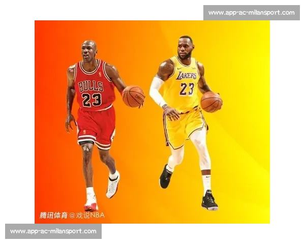 NBA历史十大巨星排名:乔丹、詹姆斯谁更强?_20260526125348