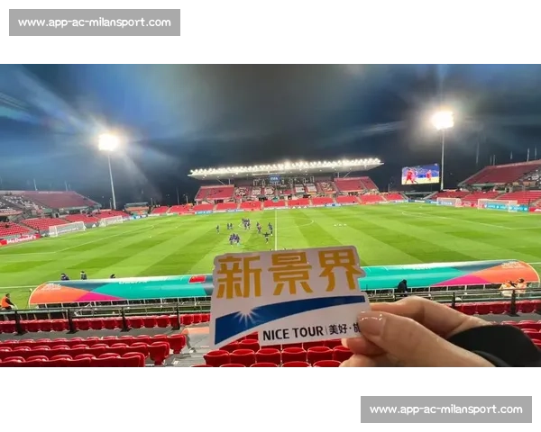 世界杯最新环保举措:可持续赛事的新尝试